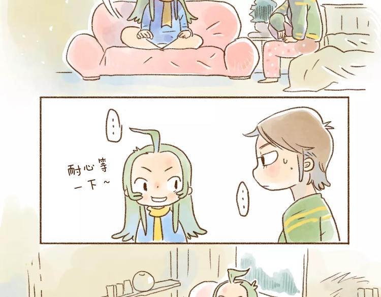 第93话 猫窝-第83话