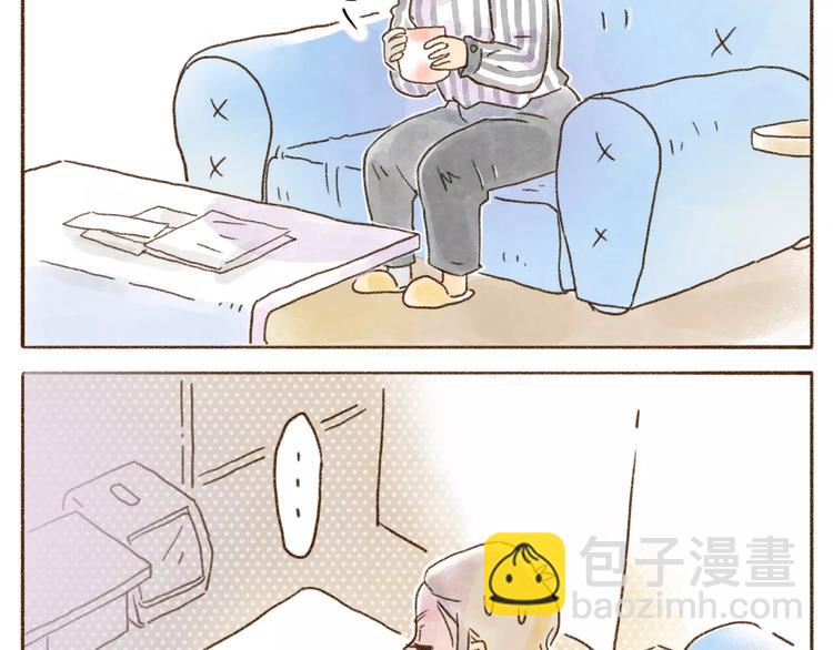 第94话 怕你跑了-第85话