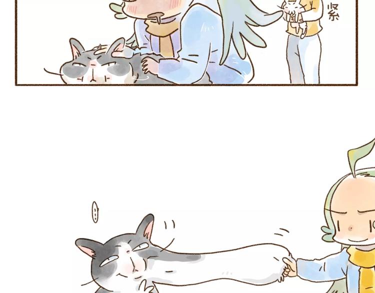 第96话 猫爽人也爽-第87话