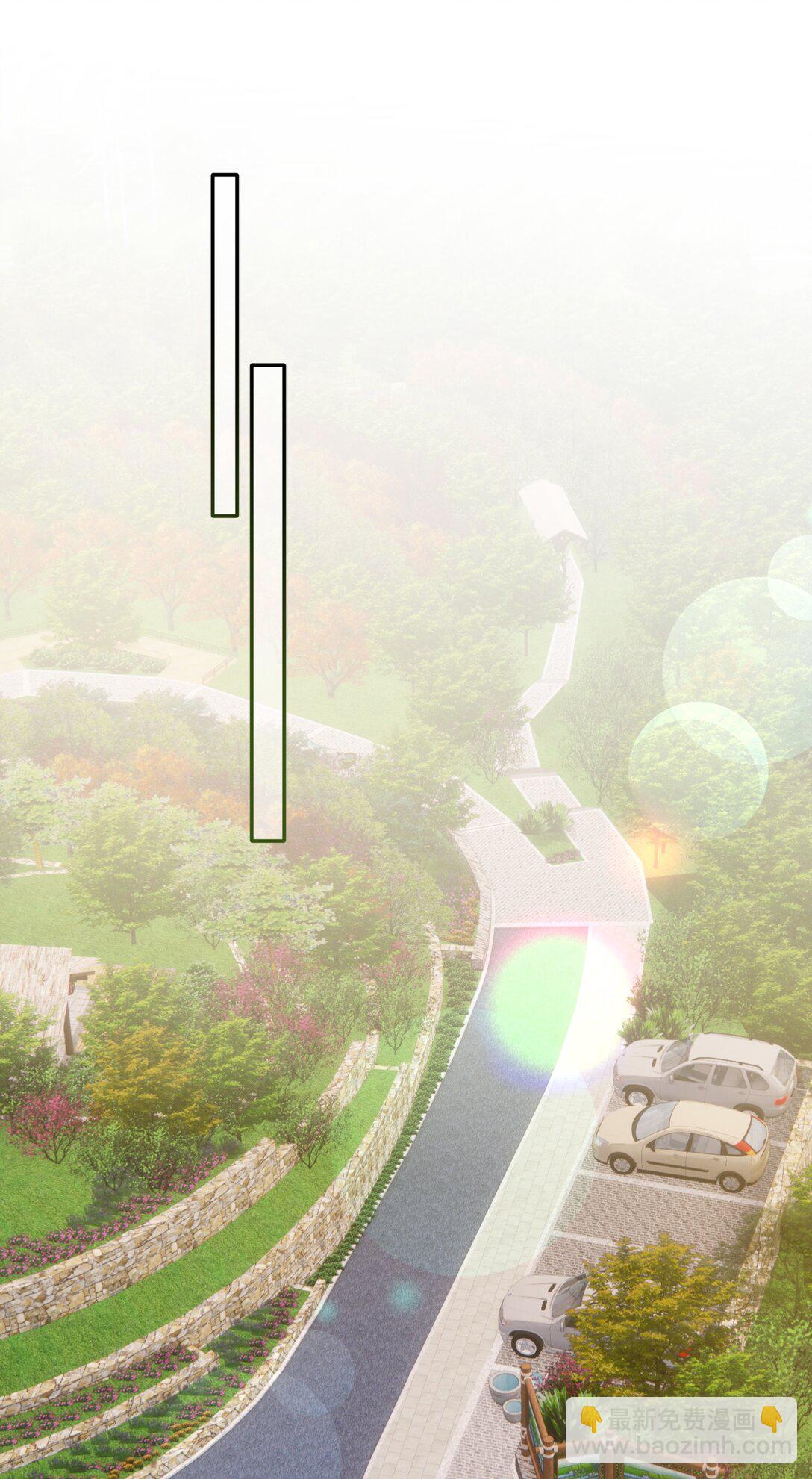 089 前男友？！-第95话