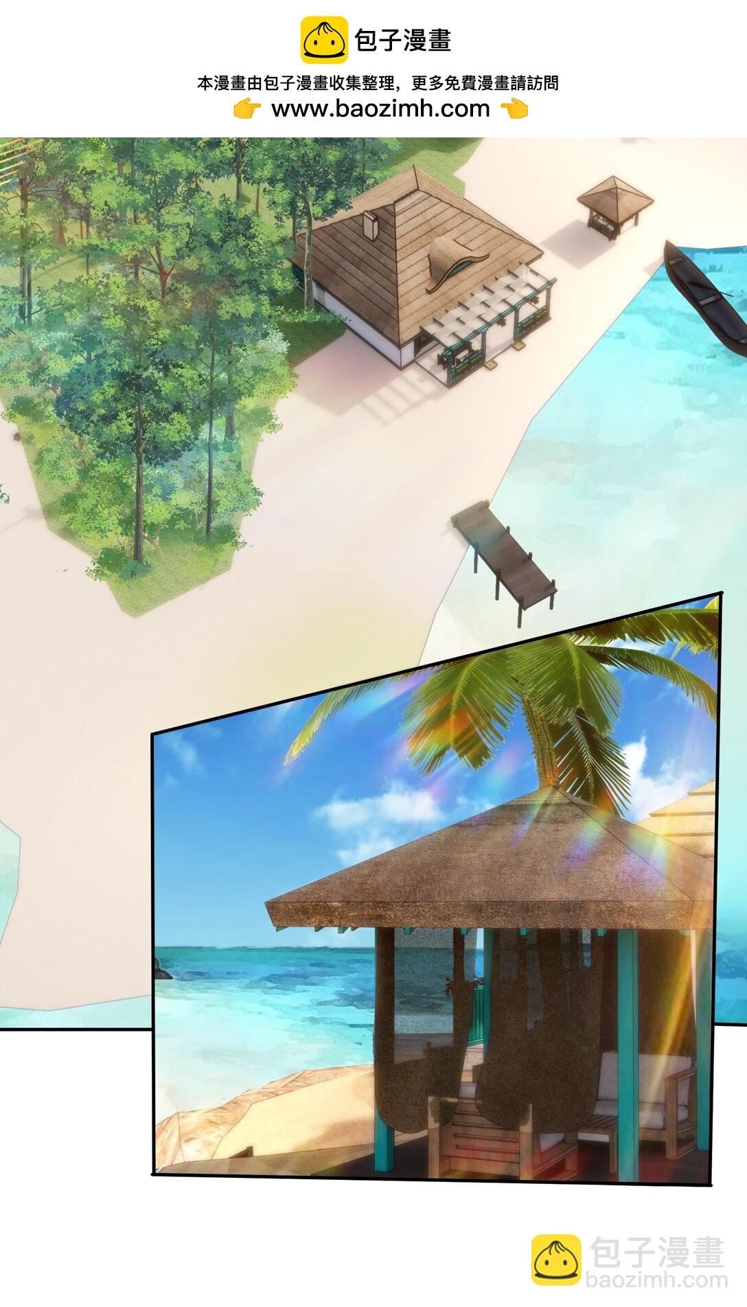 093 七年之痒？！-第99话