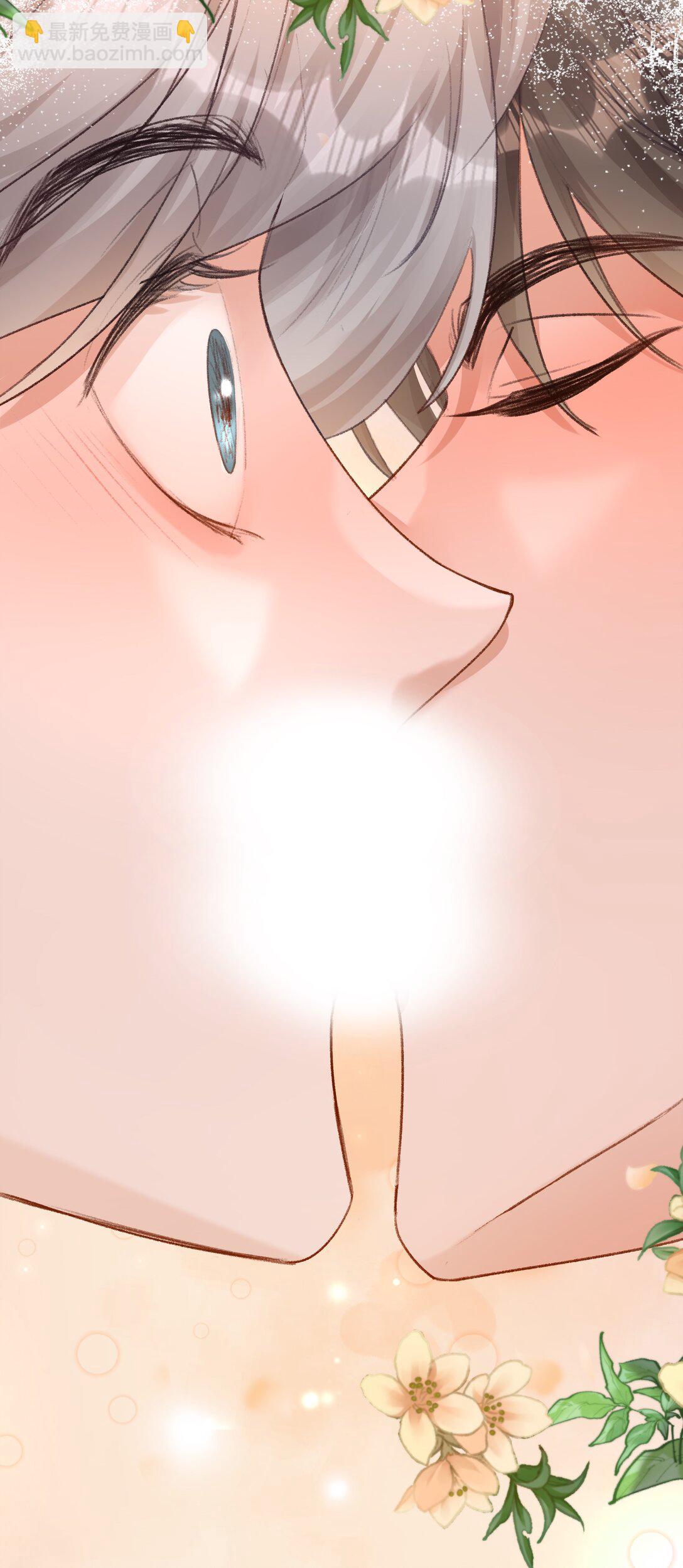 095 你不是讨厌我吗？-第101话