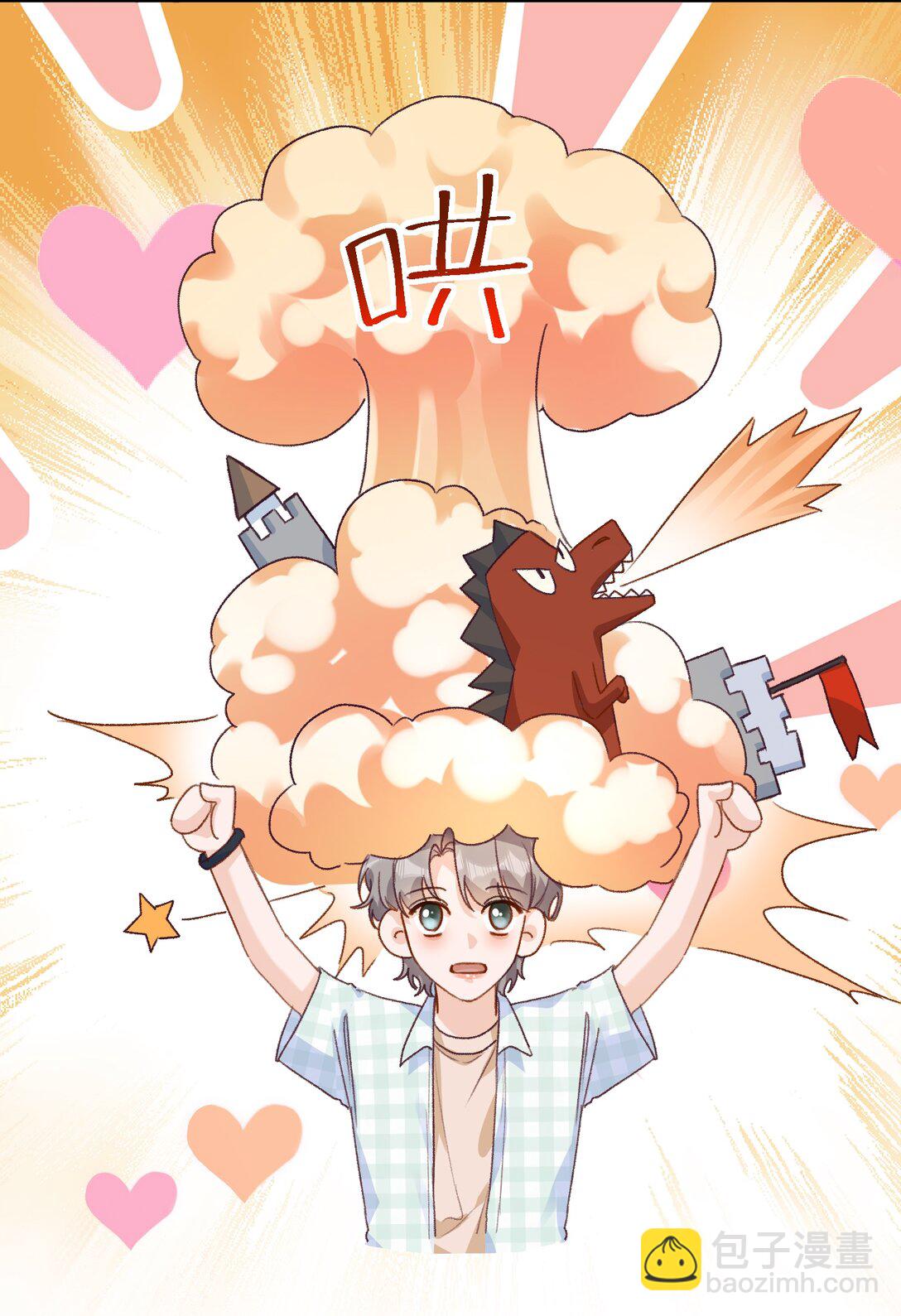 095 你不是讨厌我吗？-第101话