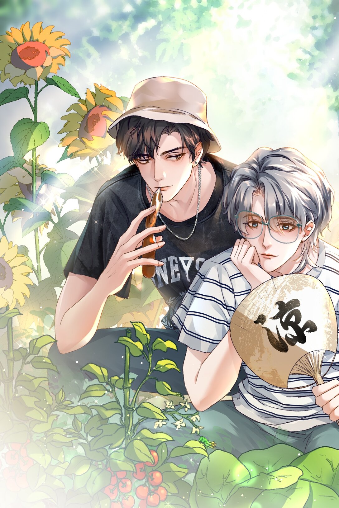 097 别乱舔啊！-第103话