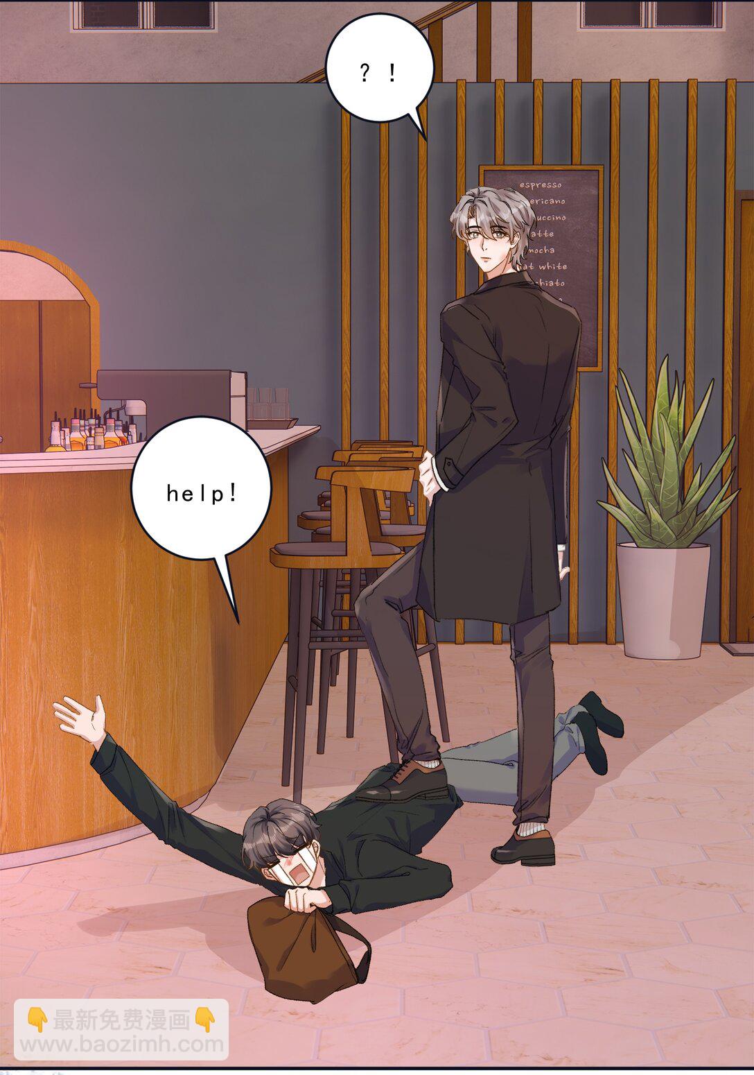 097 别乱舔啊！-第103话