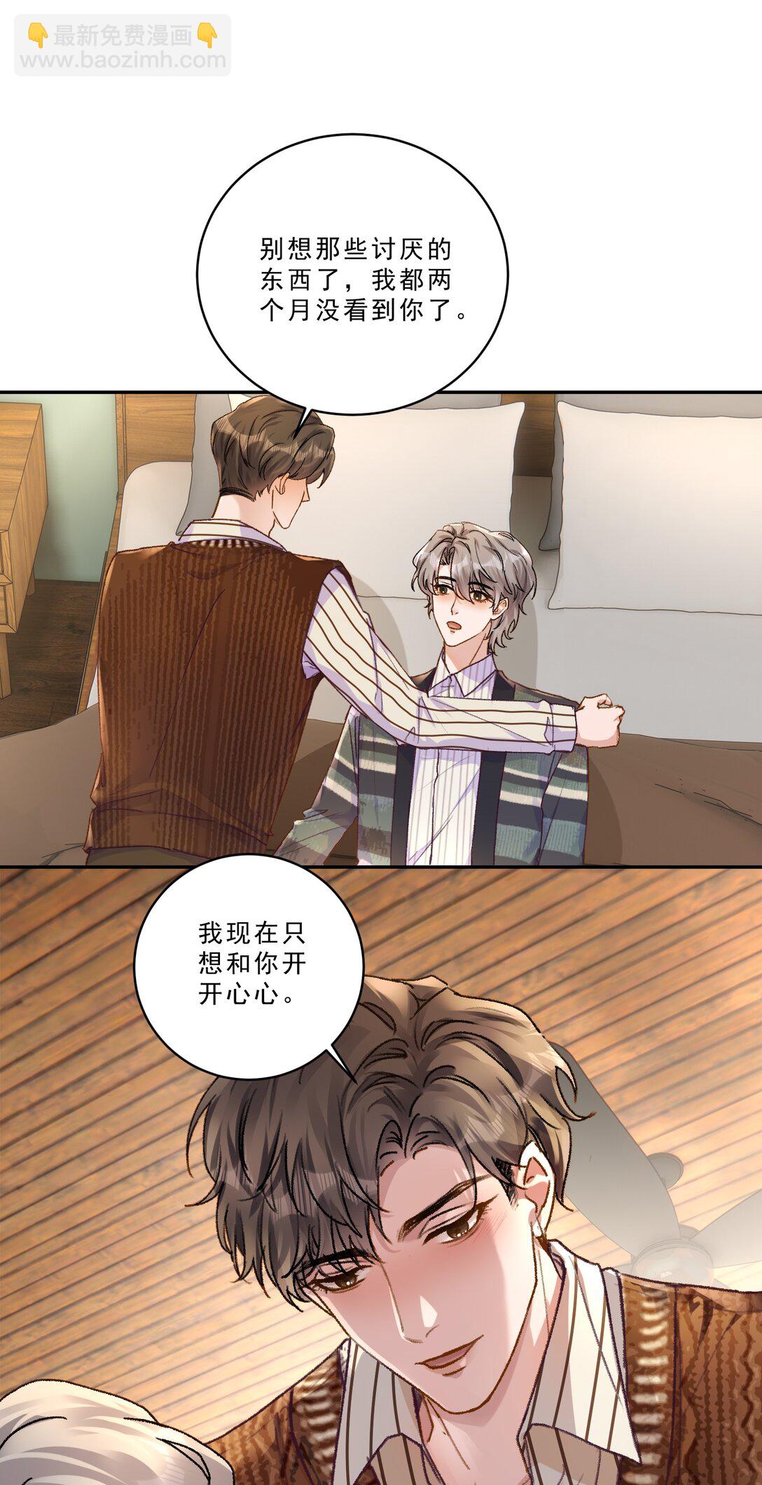 099 还有一个人！-第107话