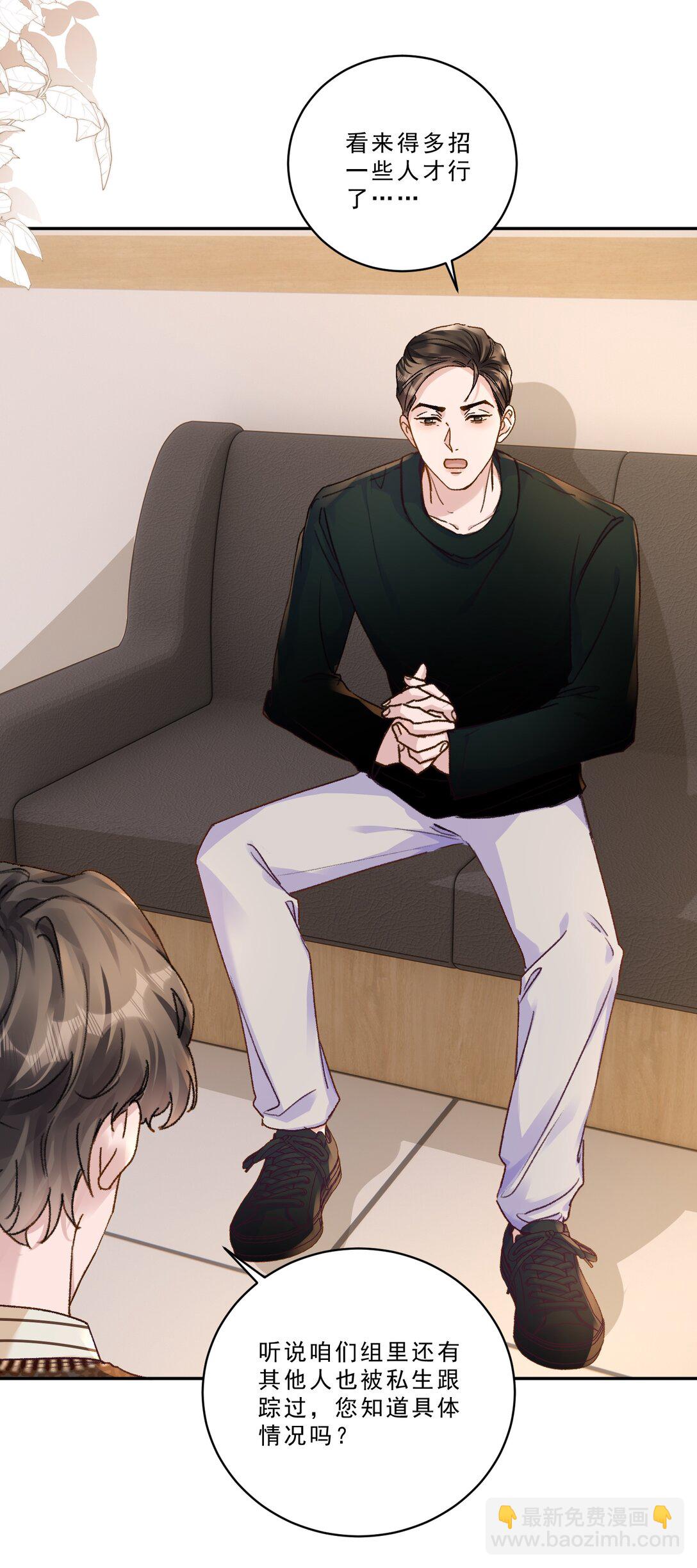 099 还有一个人！-第107话