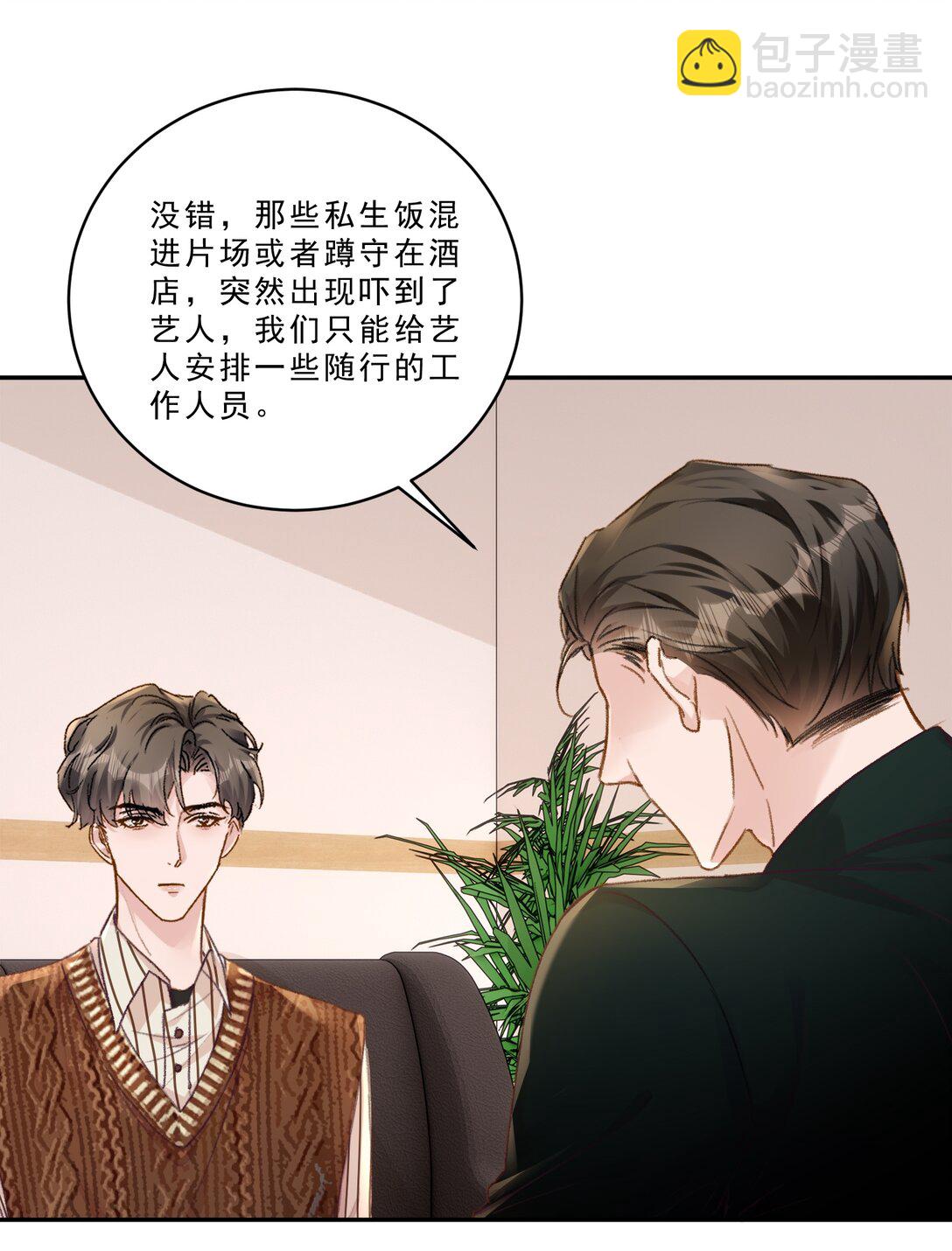 099 还有一个人！-第107话