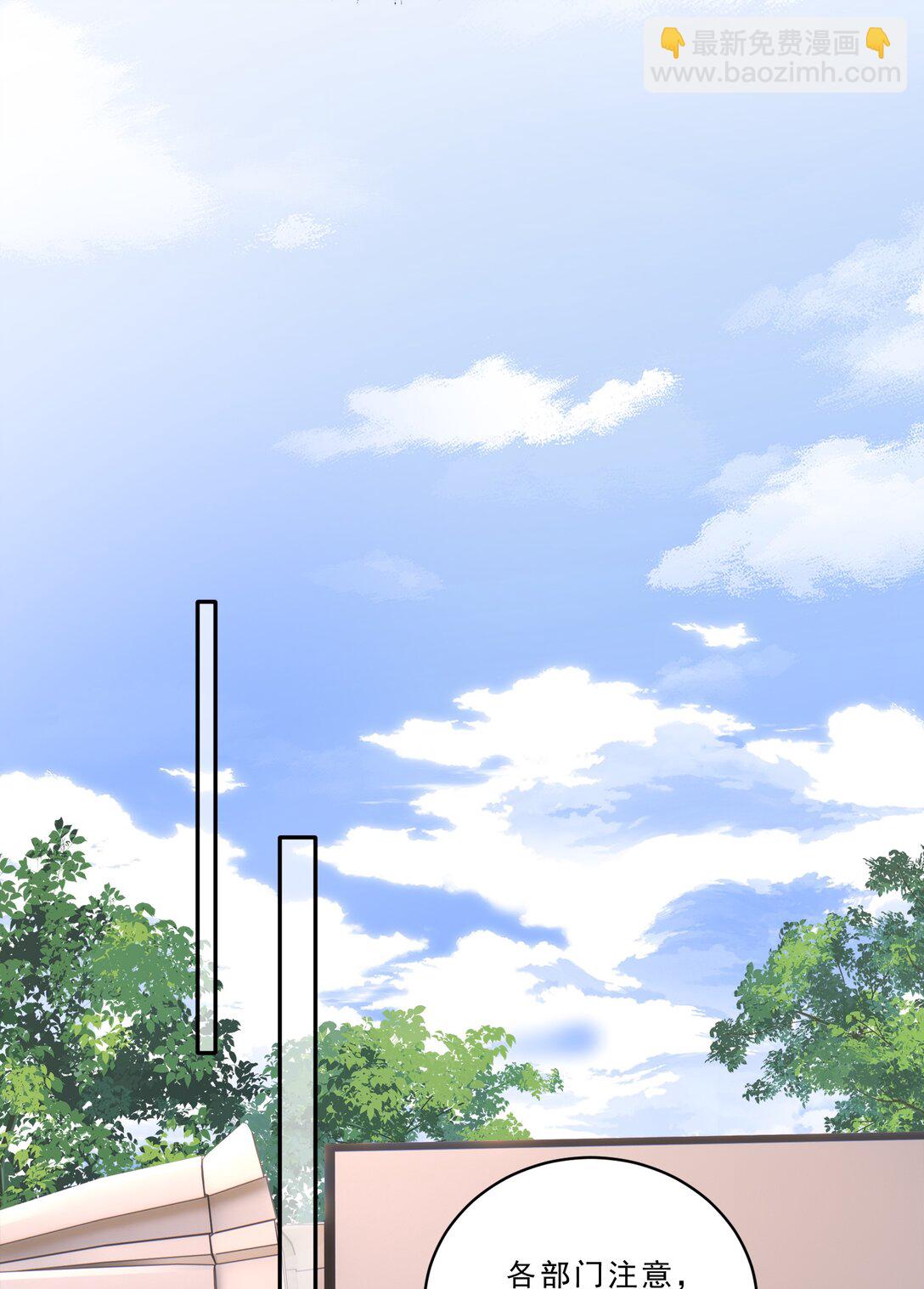 099 还有一个人！-第107话