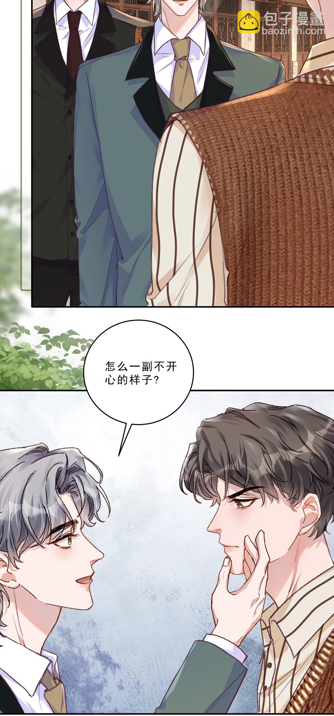 099 还有一个人！-第107话