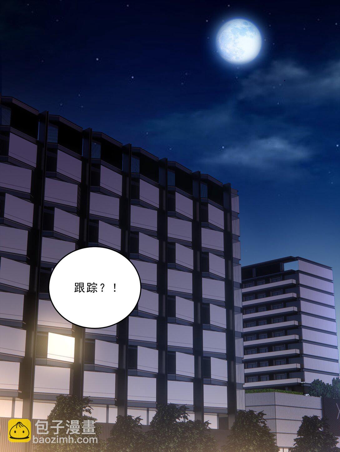 099 还有一个人！-第107话