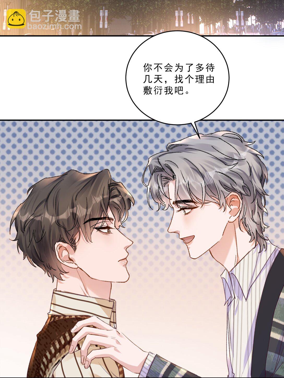 099 还有一个人！-第107话