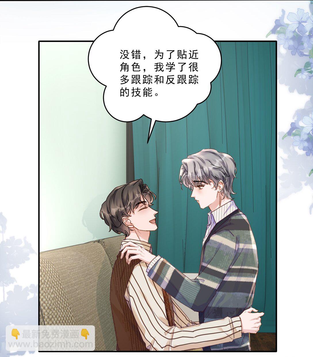 099 还有一个人！-第107话