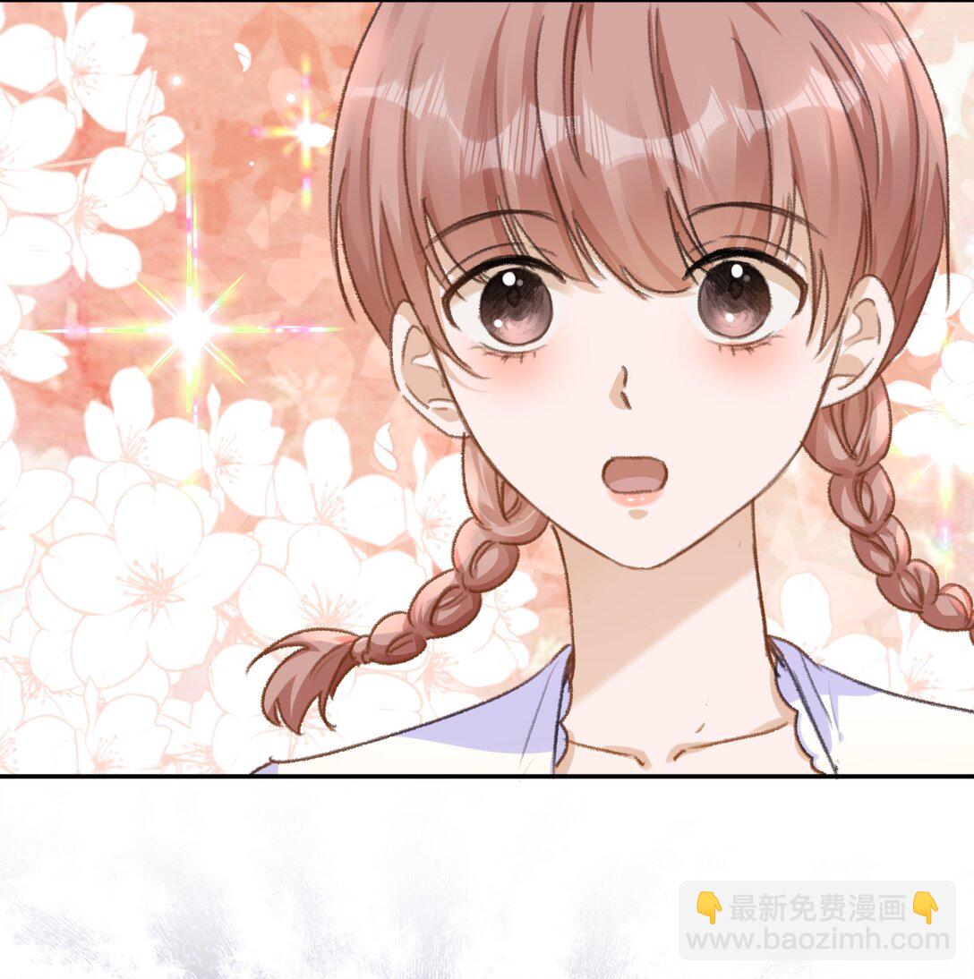 101 她谈恋爱了？！-第109话