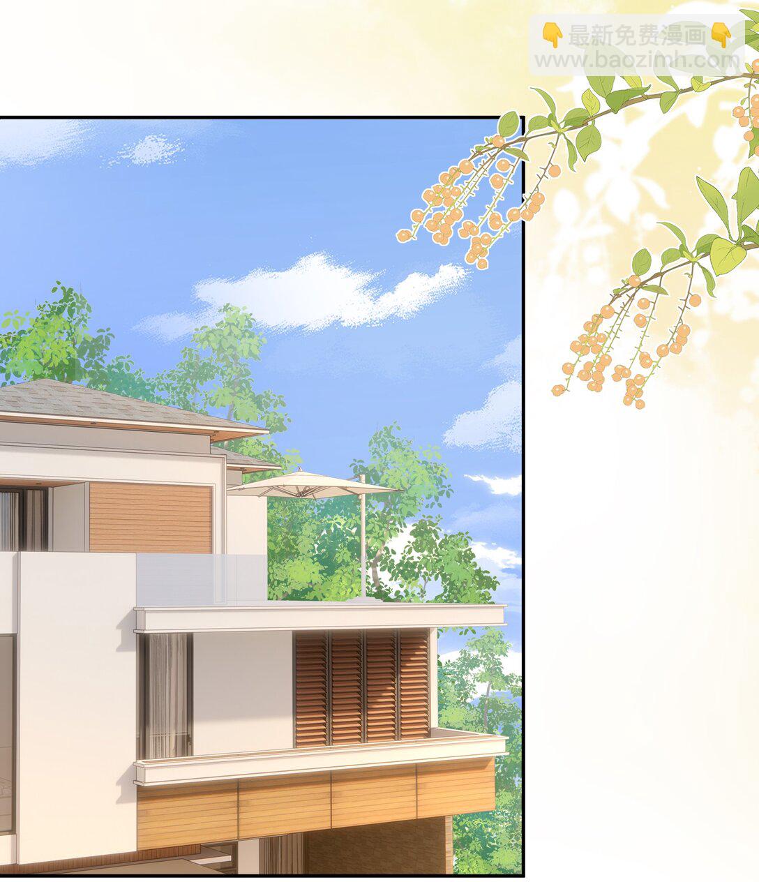 101 她谈恋爱了？！-第109话