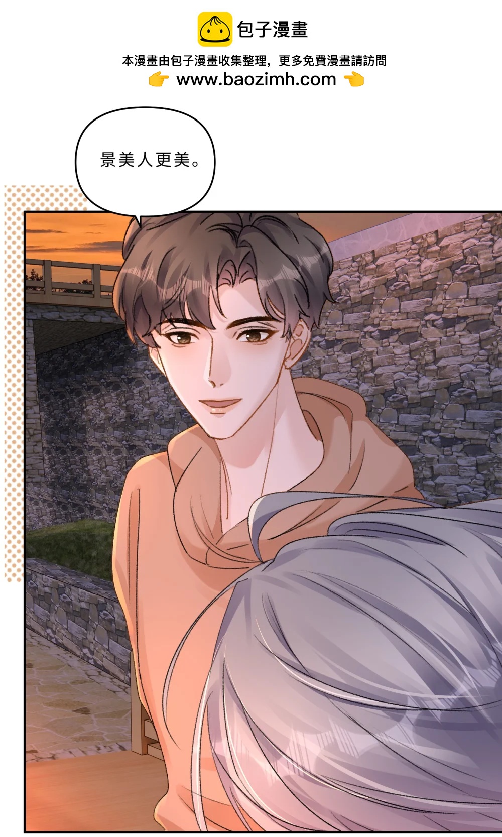 103 谢谢你爱我！-第111话