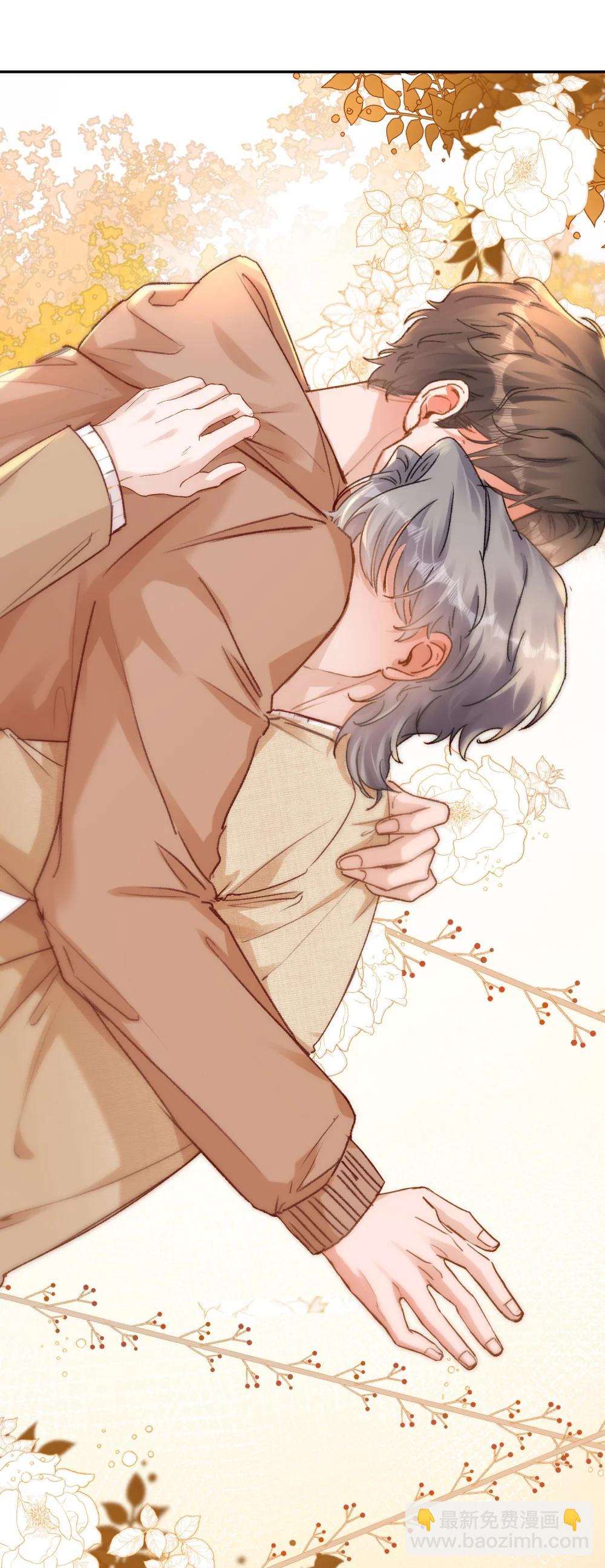 103 谢谢你爱我！-第111话