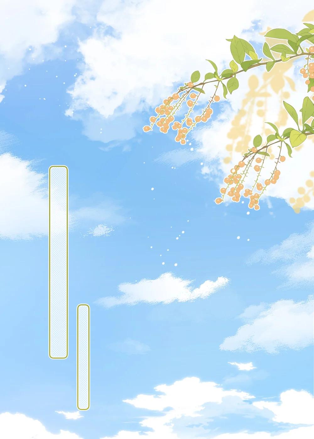 103 谢谢你爱我！-第111话