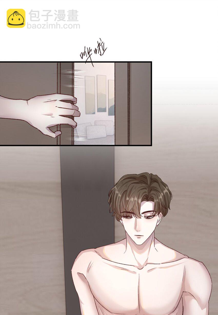 010 看不出你还挺肉麻的！-第13话