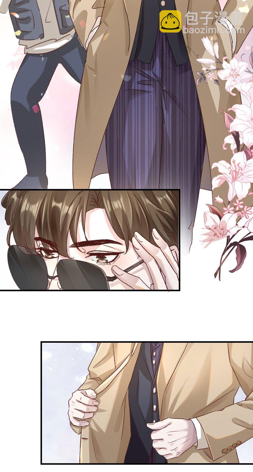 012 梁老师，我很专一的！-第15话