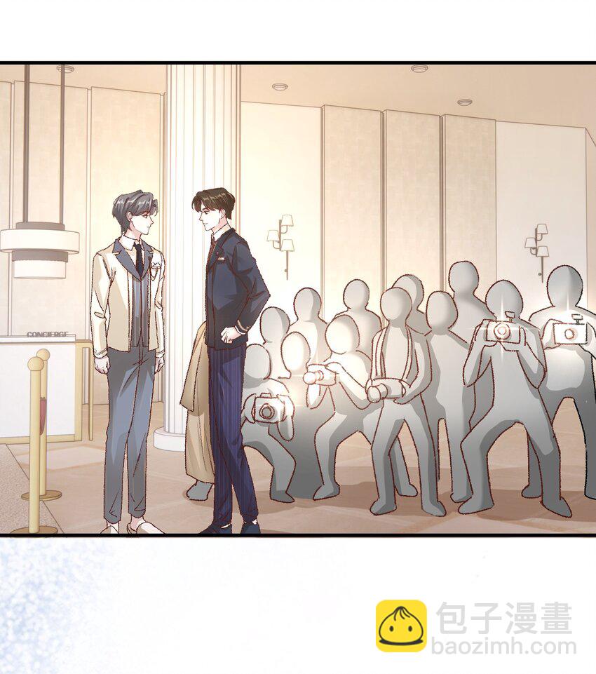 012 梁老师，我很专一的！-第15话