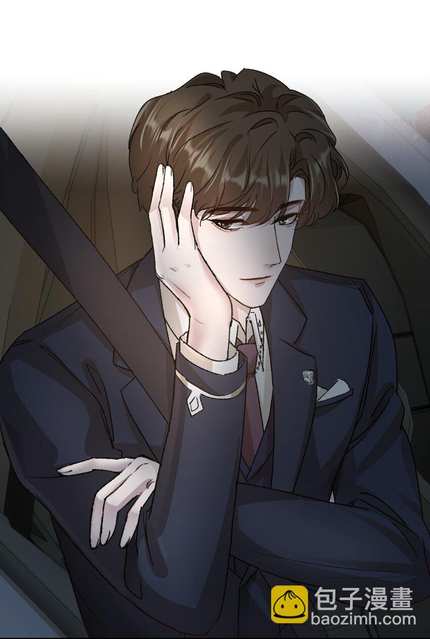 012 梁老师，我很专一的！-第15话