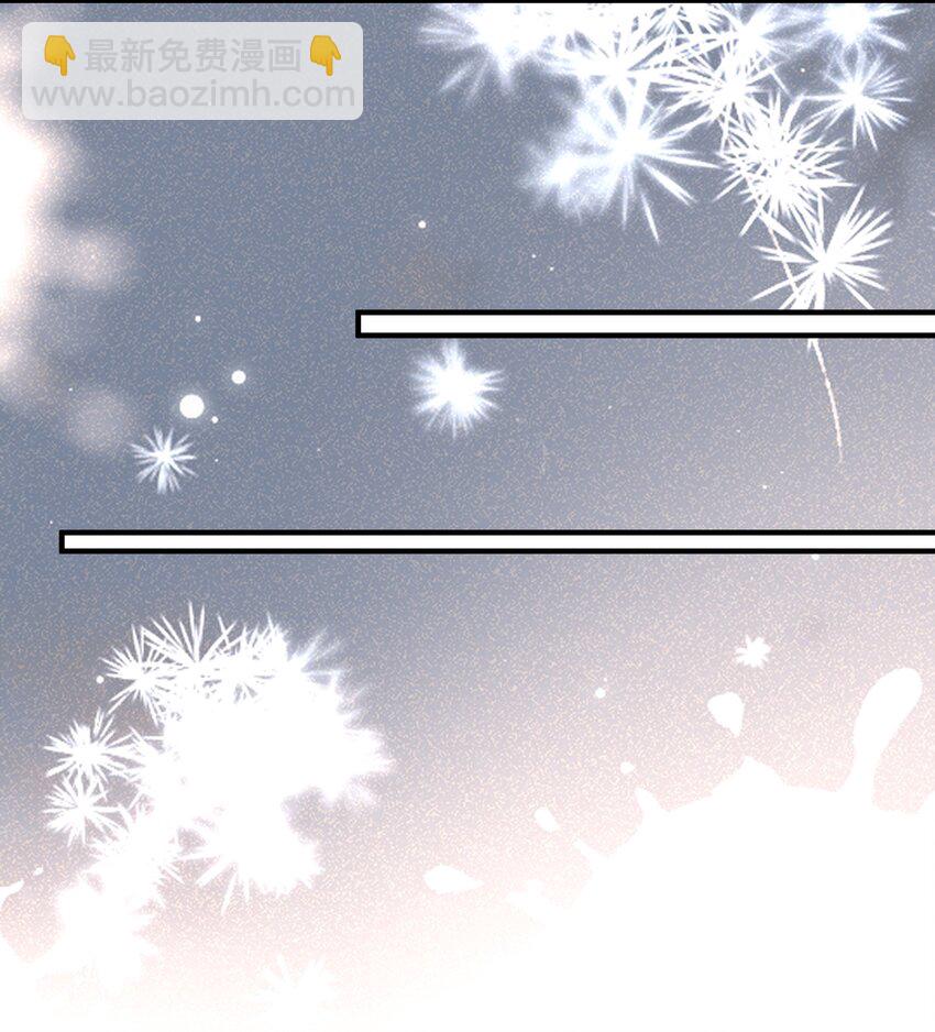 012 梁老师，我很专一的！-第15话