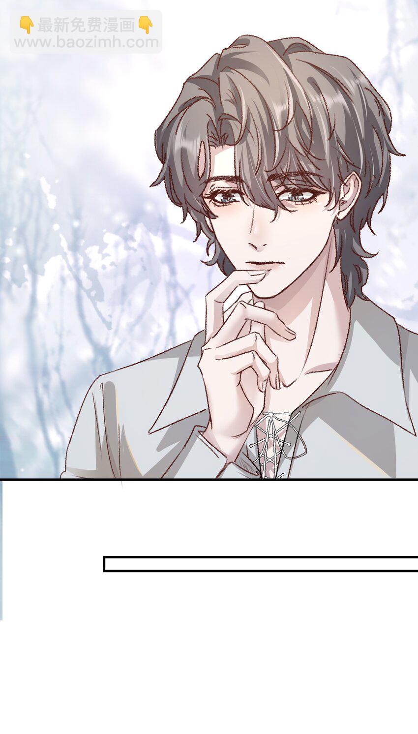 012 梁老师，我很专一的！-第15话