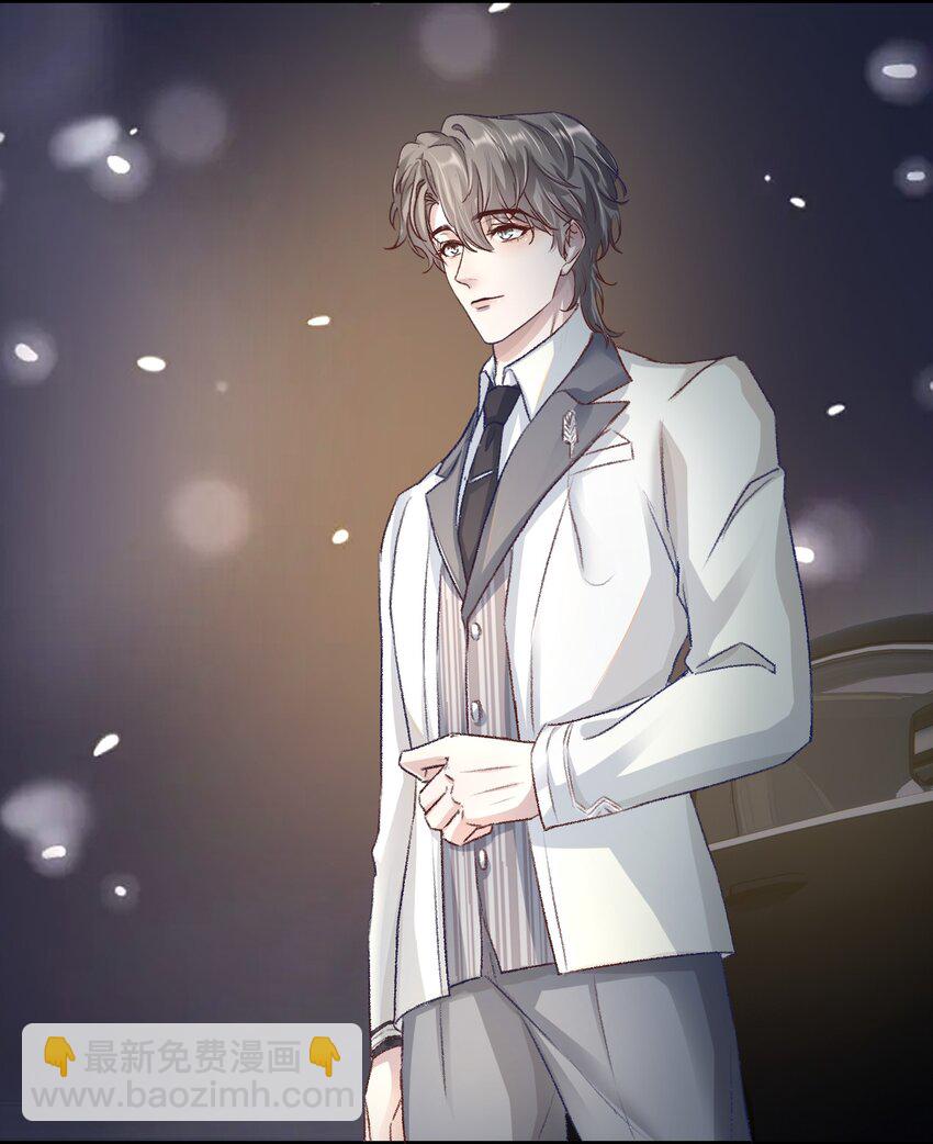 012 梁老师，我很专一的！-第15话