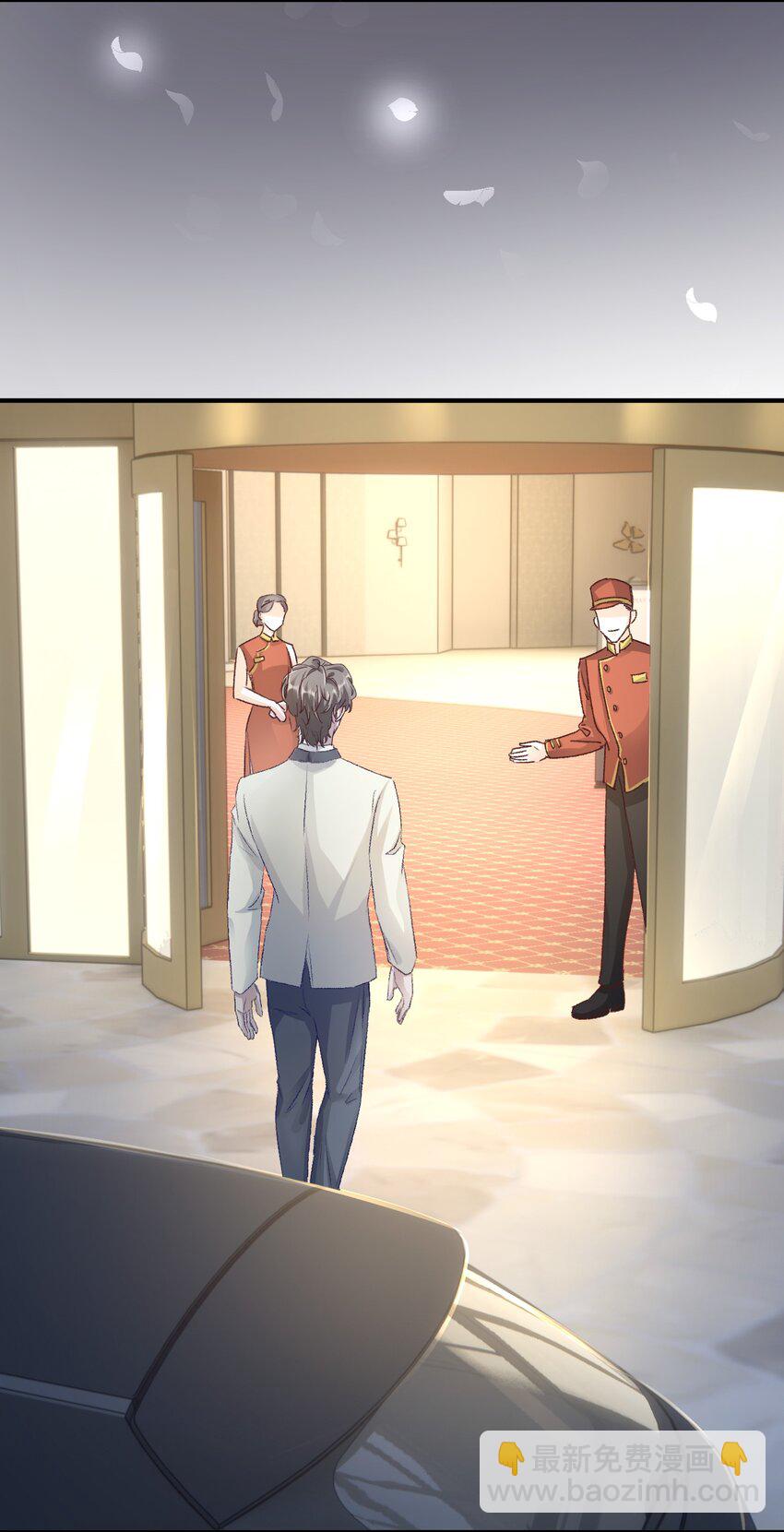 012 梁老师，我很专一的！-第15话