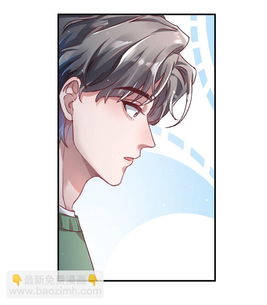 016 你们会结婚的，我有信心！-第19话