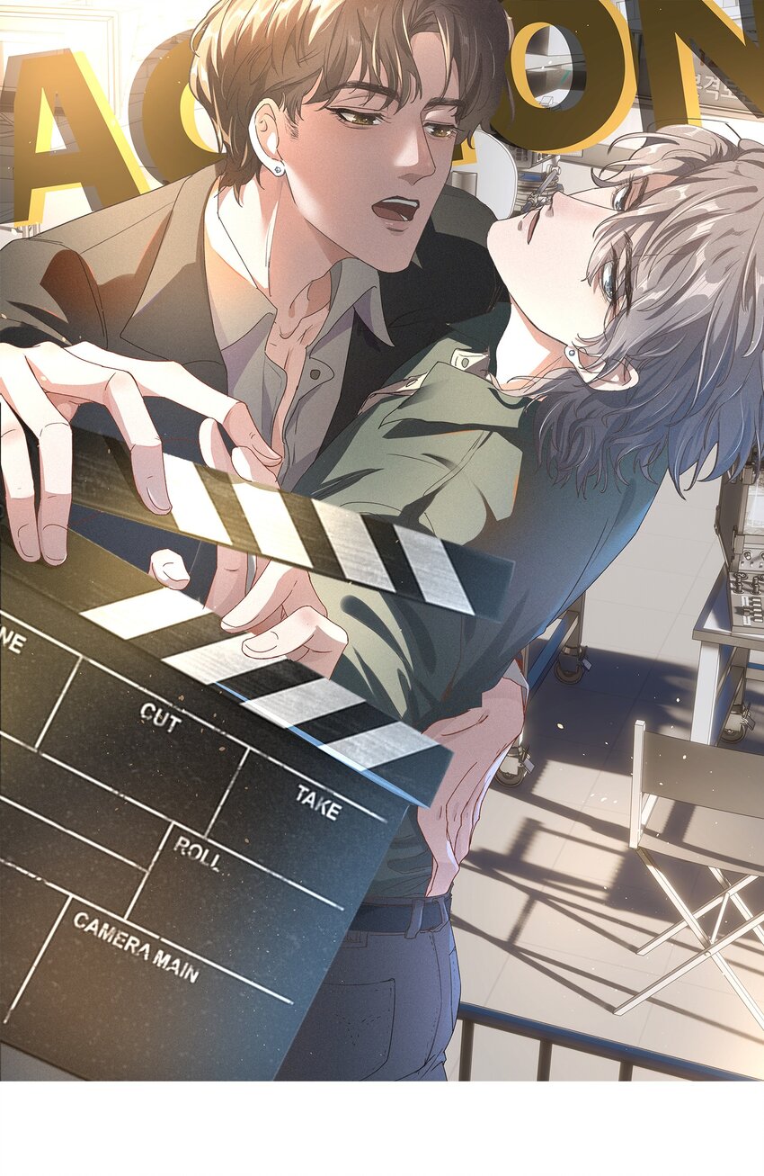 002 你怎么做到又弯又直的？！-第3话