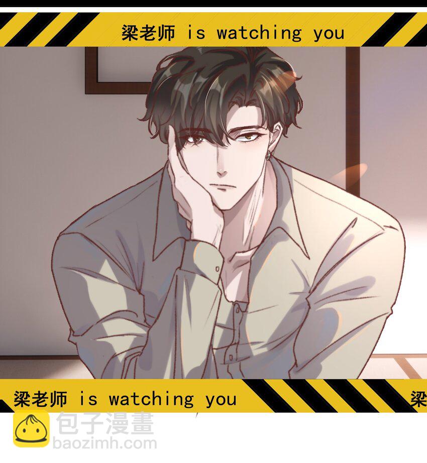 002 你怎么做到又弯又直的？！-第3话