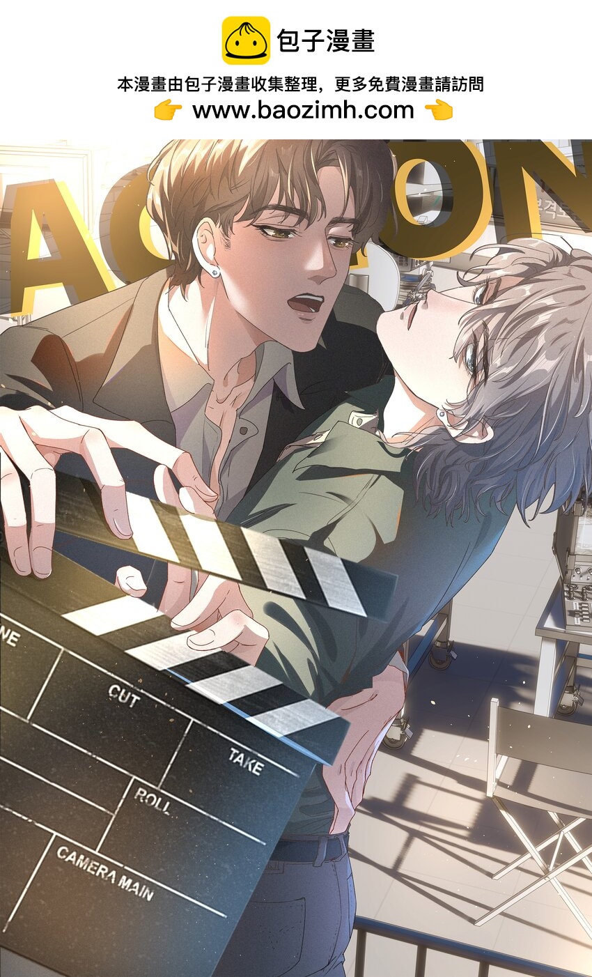 018 让人酥酥麻麻！-第21话