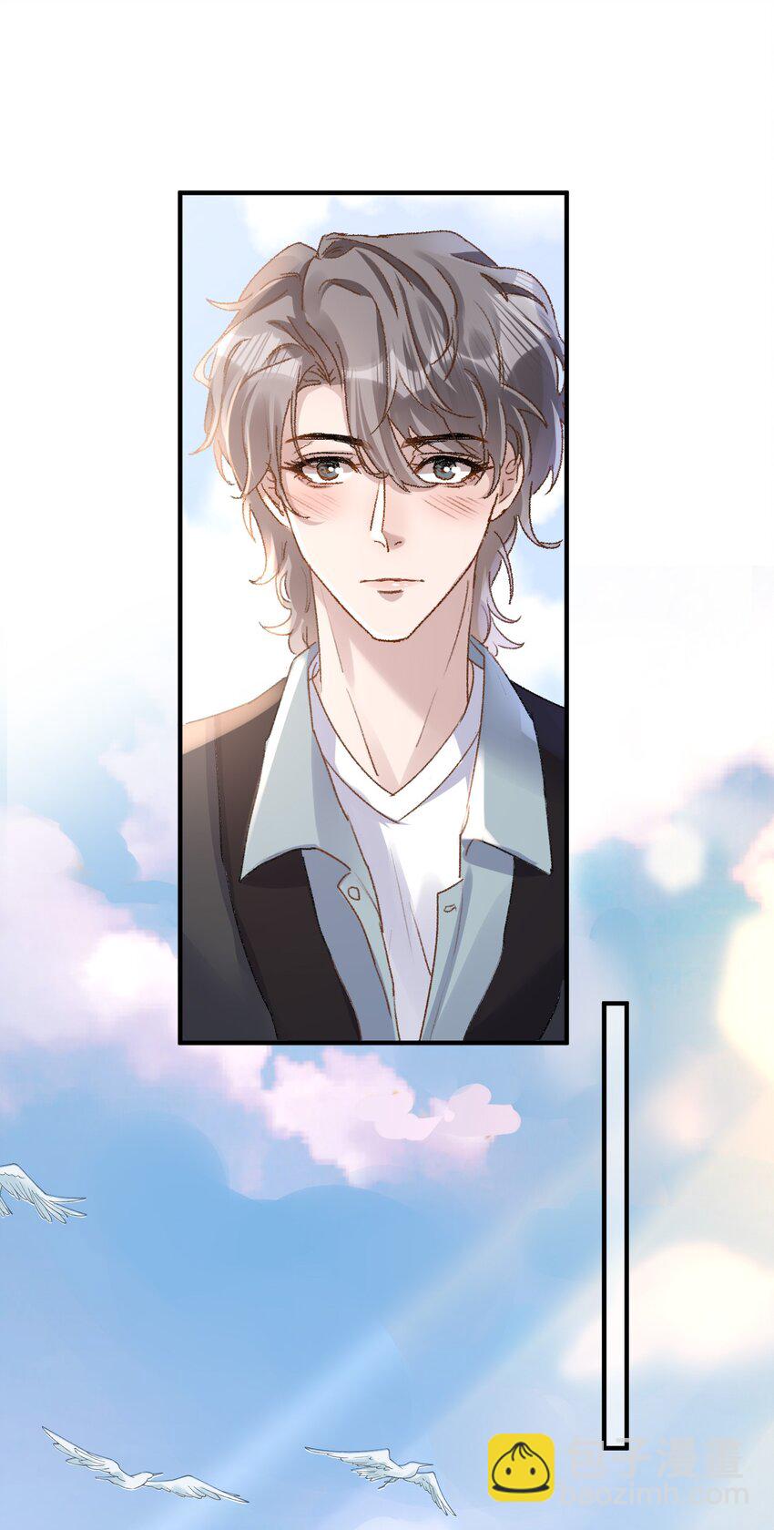 018 让人酥酥麻麻！-第21话