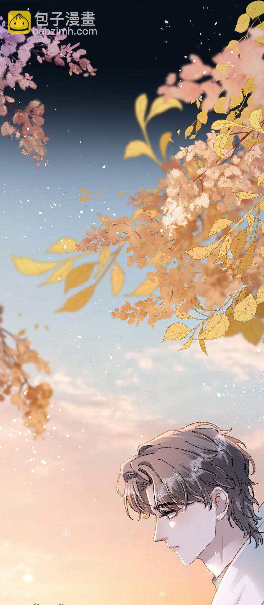 020 买个岛把他关起来？-第23话