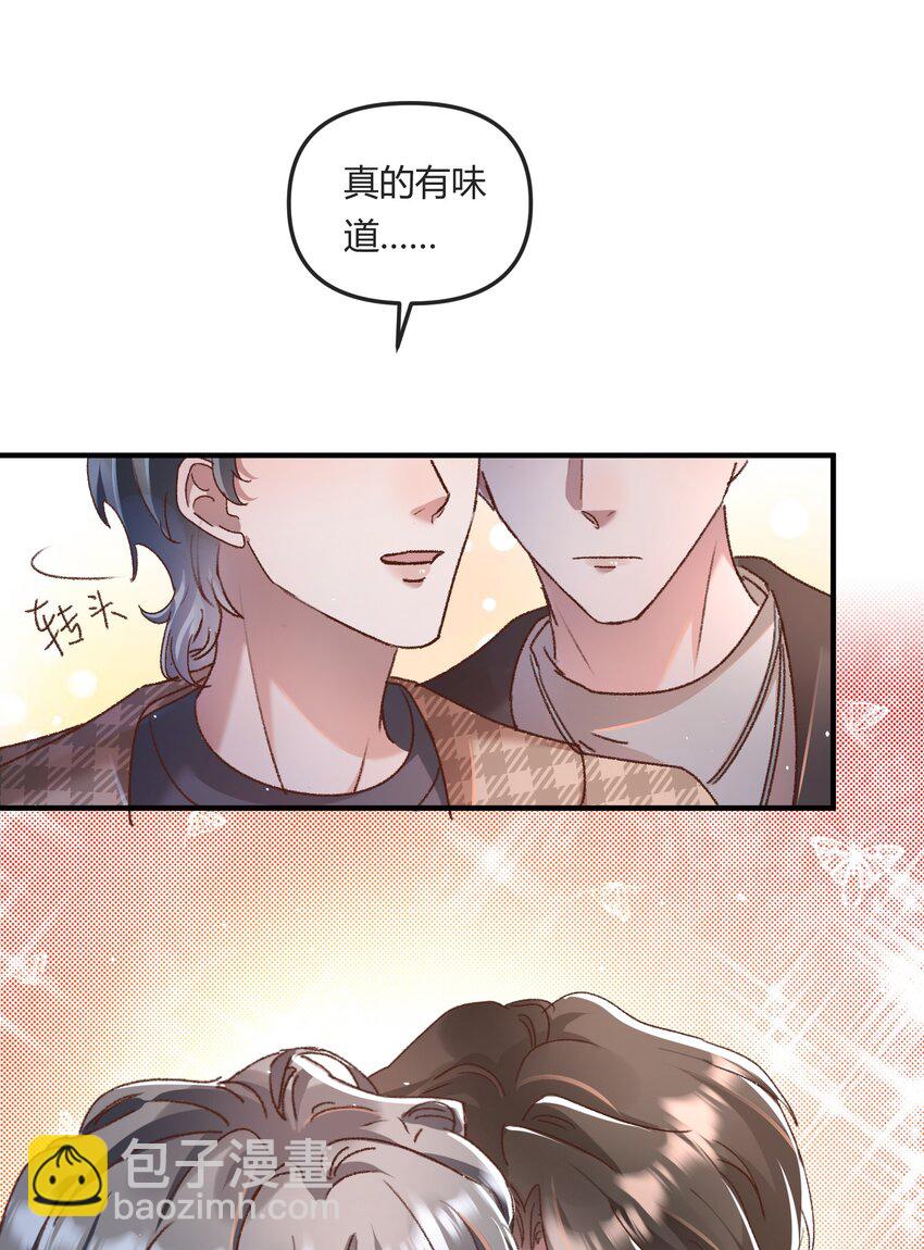 022 他的&hellip;&hellip;怎么这么夸张！-第25话