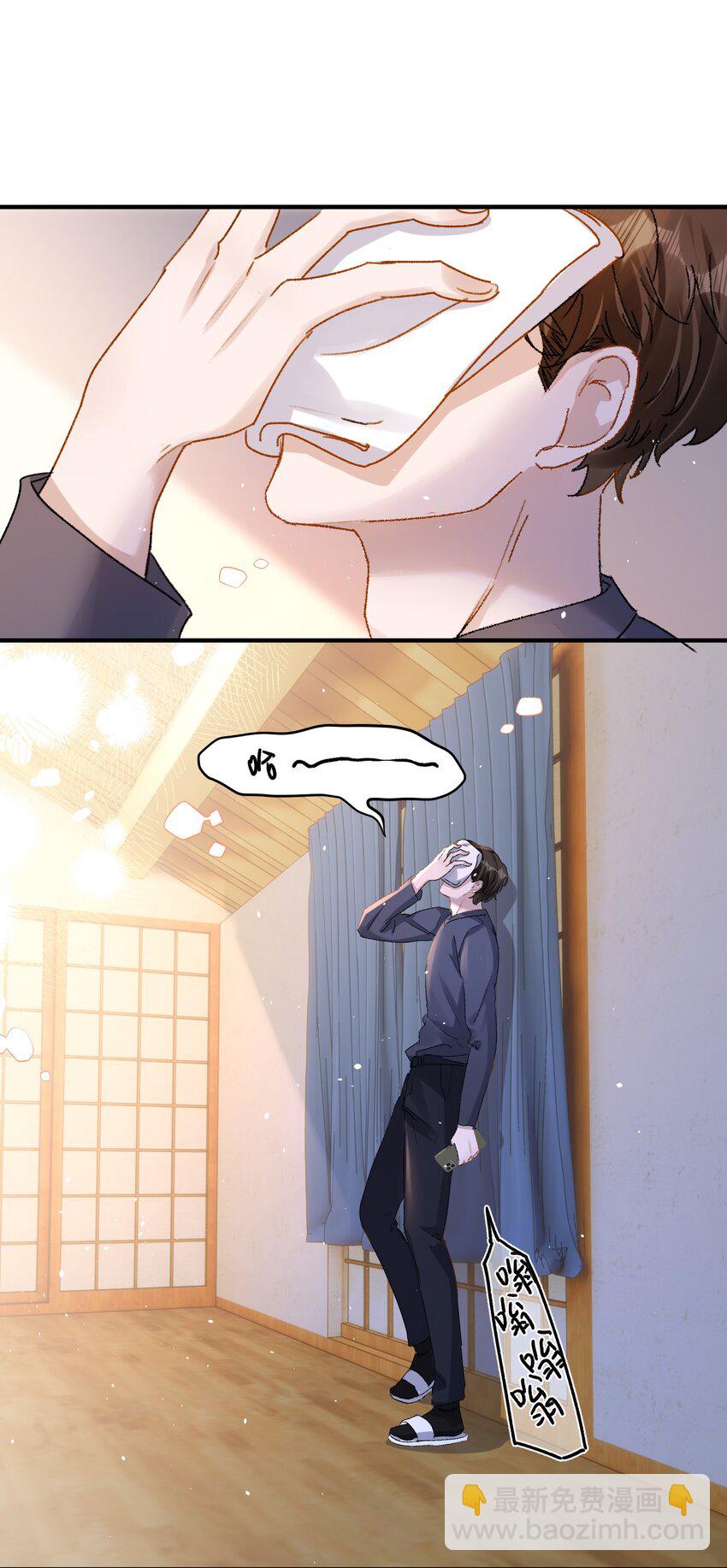 022 他的&hellip;&hellip;怎么这么夸张！-第25话