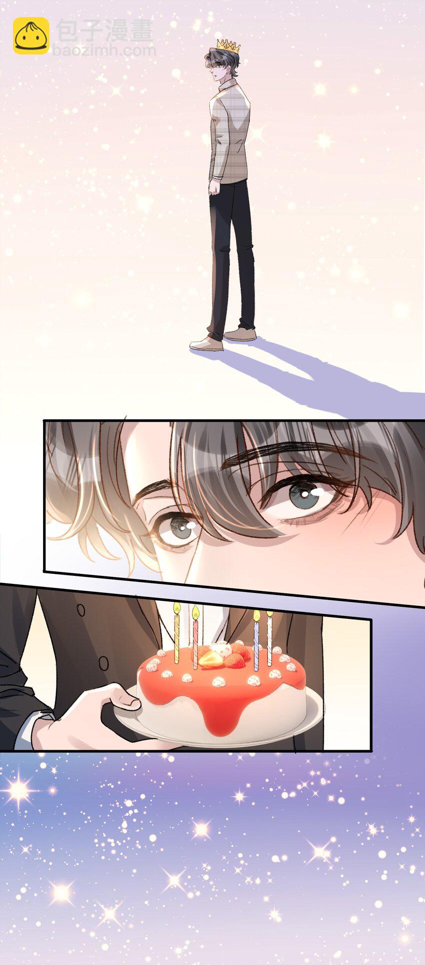 024 许老师，我才是你的礼物！-第27话