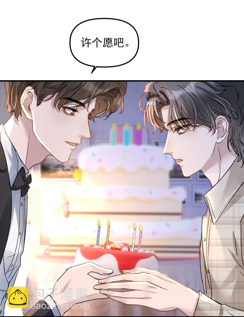 024 许老师，我才是你的礼物！-第27话