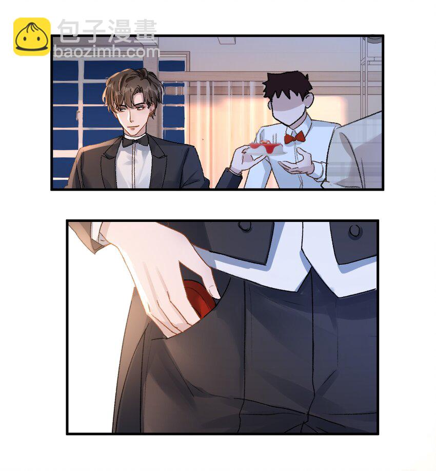 024 许老师，我才是你的礼物！-第27话