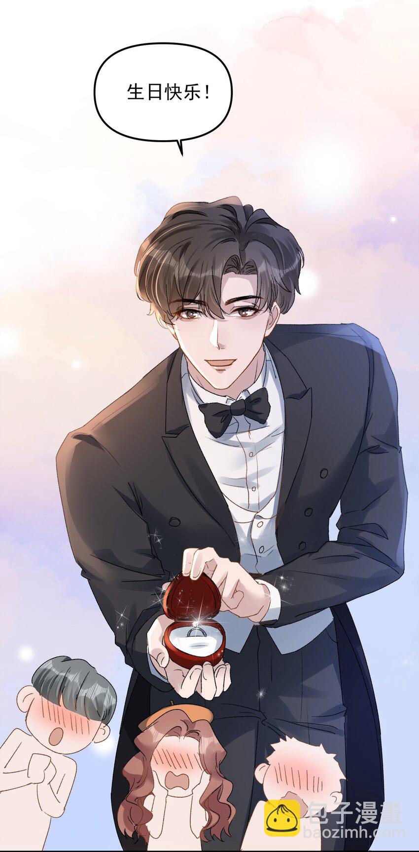 024 许老师，我才是你的礼物！-第27话