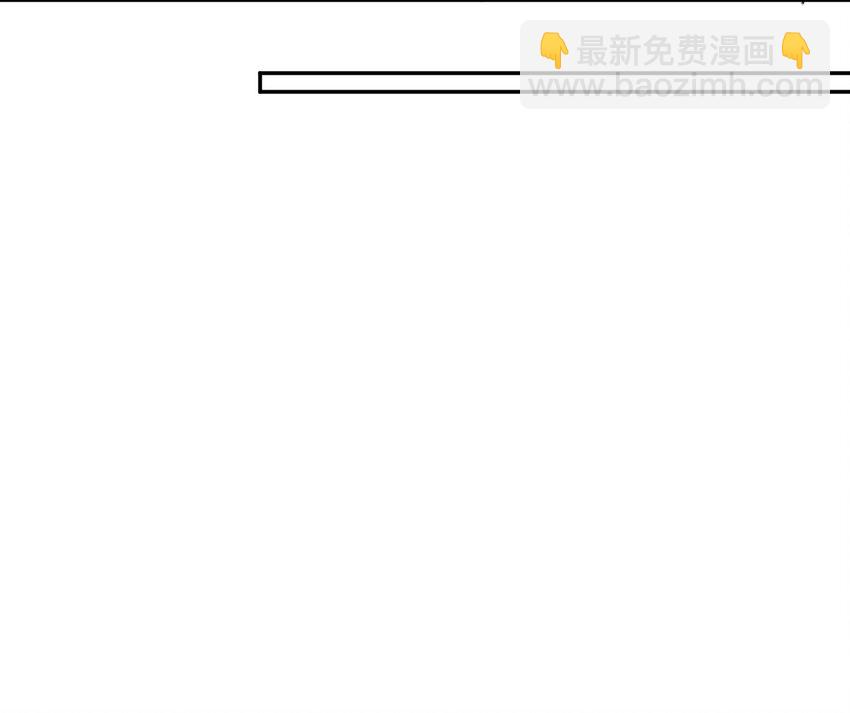 026 我也想宠着他！-第29话