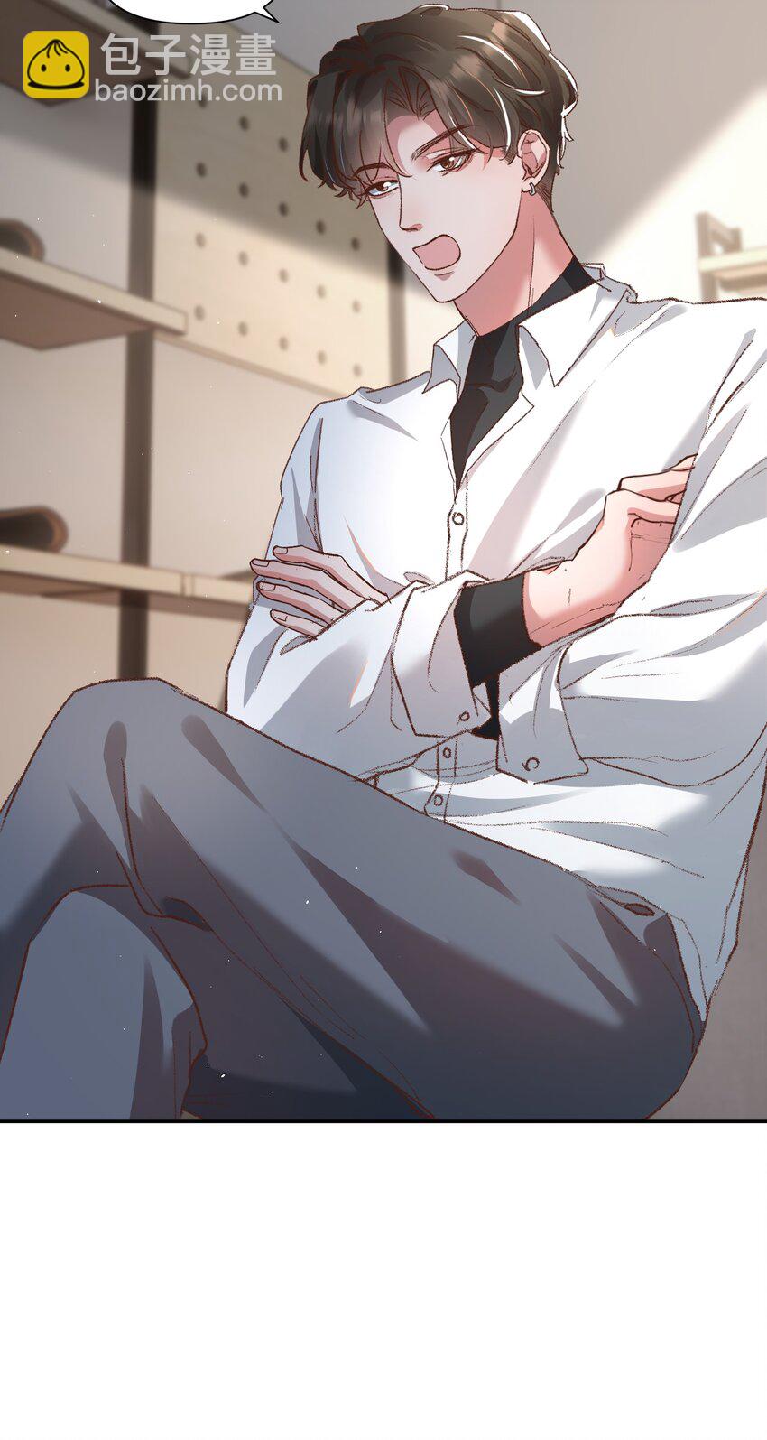 026 我也想宠着他！-第29话