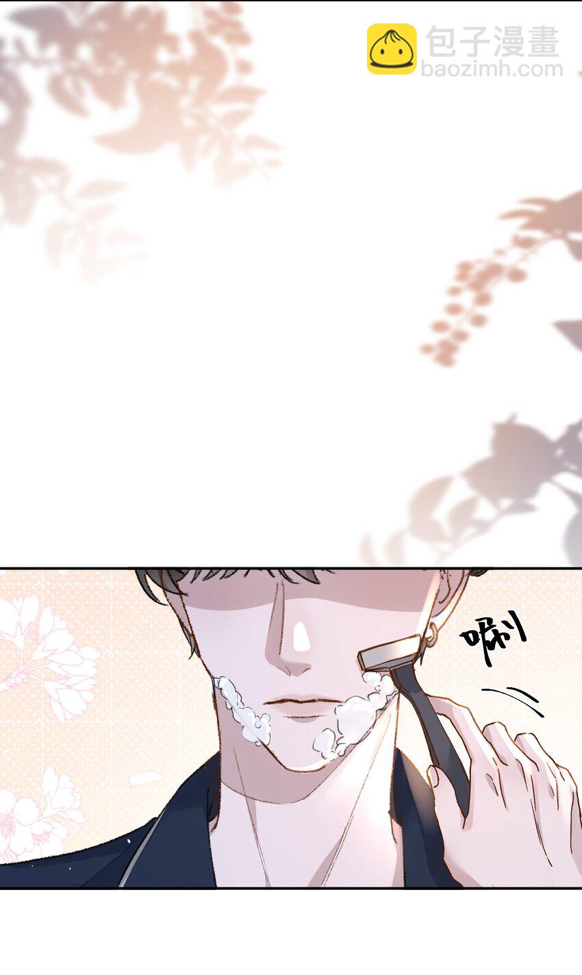 030 好看你还不亲？-第33话