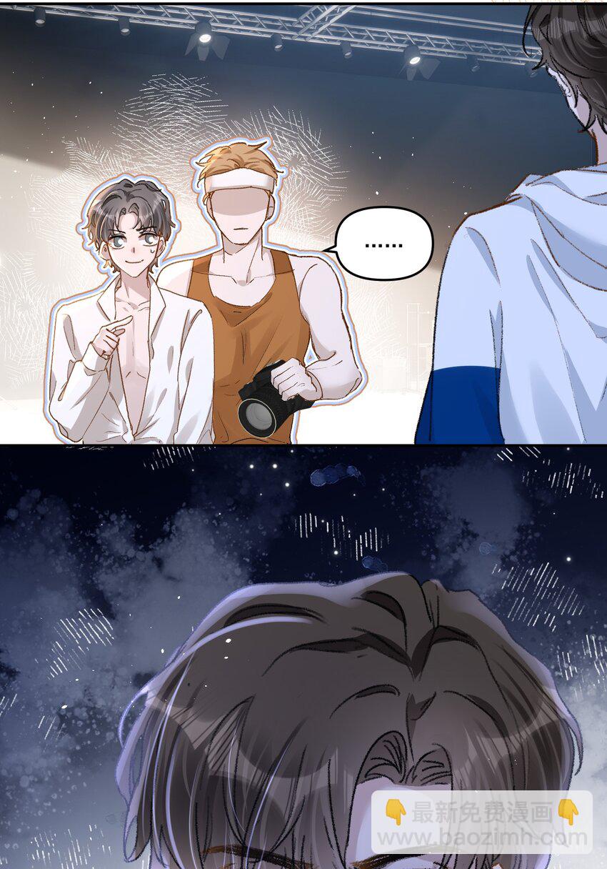 030 好看你还不亲？-第33话