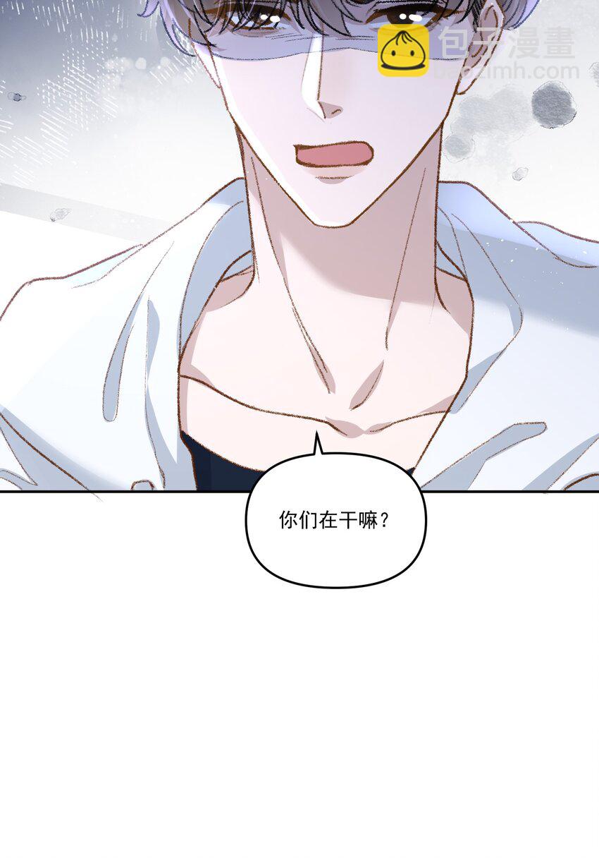 030 好看你还不亲？-第33话