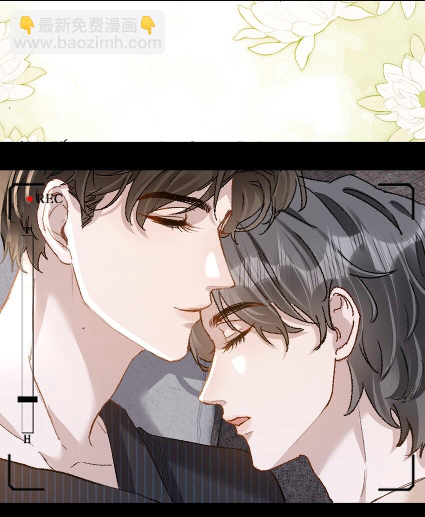 032 真夫夫就是不一样！-第35话