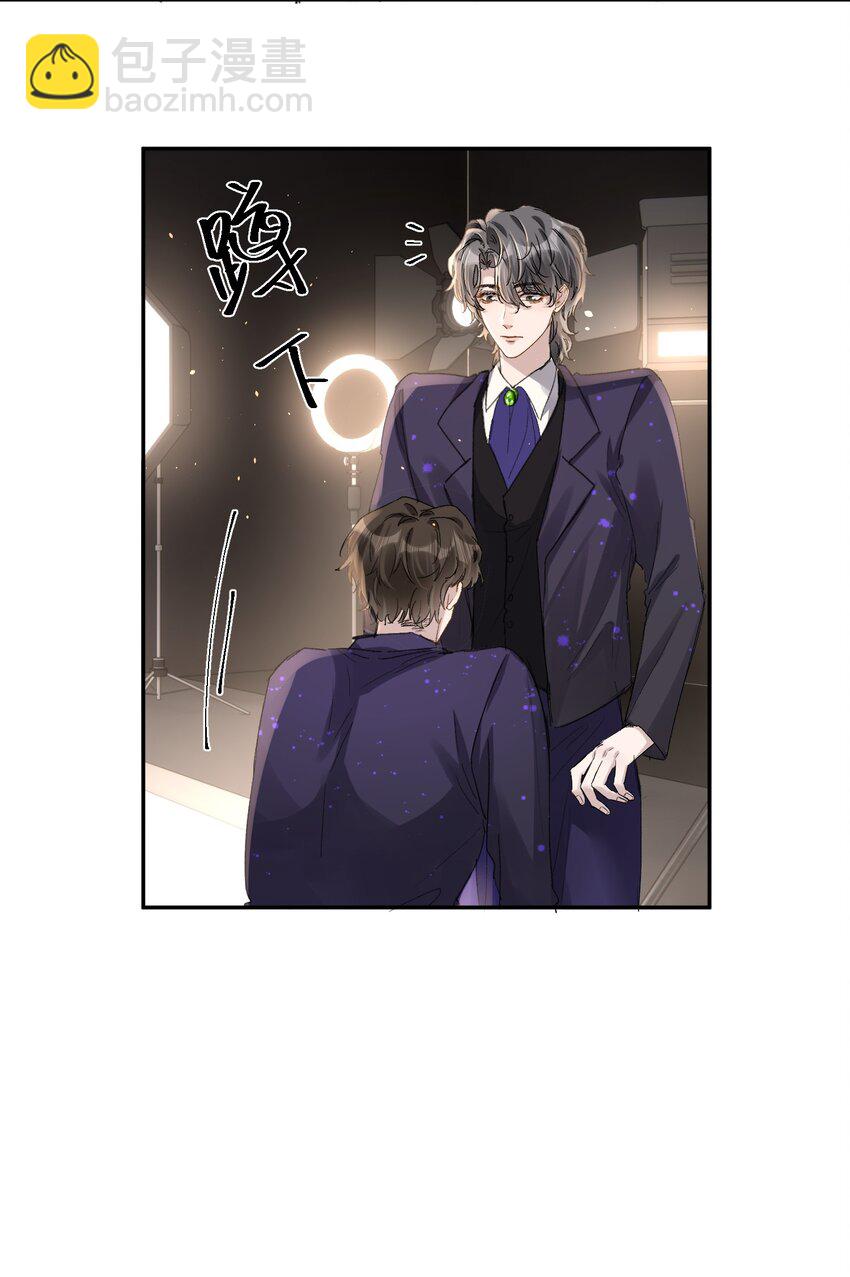 032 真夫夫就是不一样！-第35话