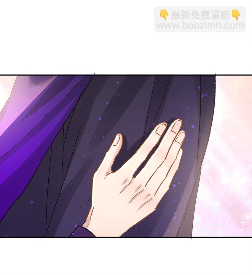 032 真夫夫就是不一样！-第35话